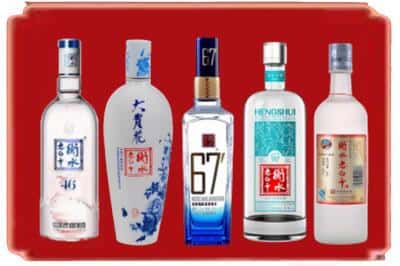 奇台县回收衡水老白干